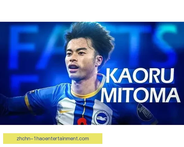 三笘薰边路表现出色持续制造威胁引领进攻节奏