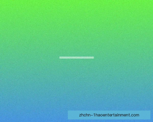 全方位提升欧冠观赛体验的五个实用技巧打造沉浸式足球之夜